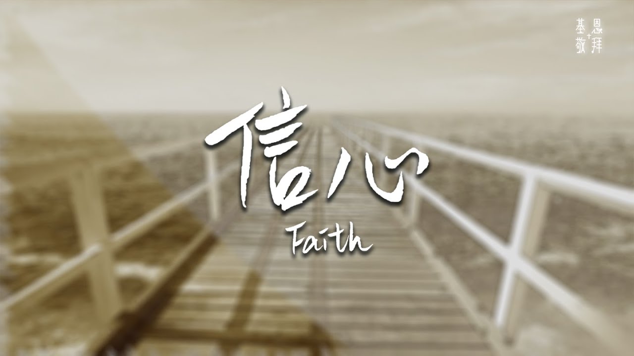 米樂(lè)：芯片三巨頭，叫板GPU